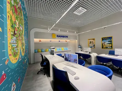 Biuro Podróży Rainbow